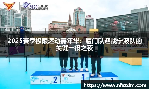 金年会诚信至上