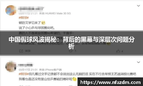 金年会诚信至上