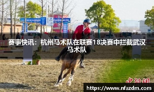 金年会诚信至上