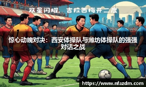 金年会诚信至上