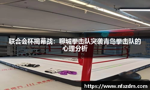 jinnian金年会