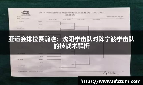 金年会诚信至上