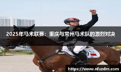 金年会诚信至上