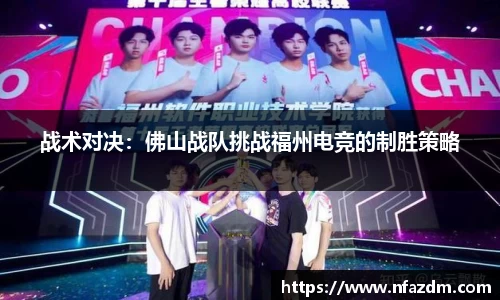 金年会金字招牌诚信至上