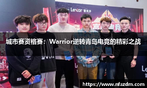 金年会金字招牌诚信至上
