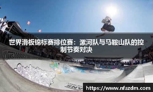 金年会诚信至上