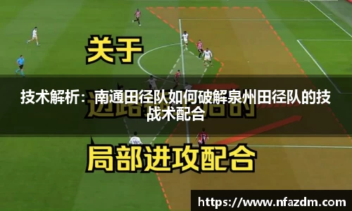 金年会诚信至上