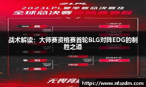 jinnian金年会
