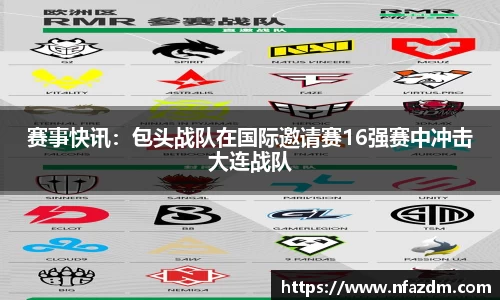 金年会诚信至上