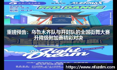 金年会金字招牌诚信至上