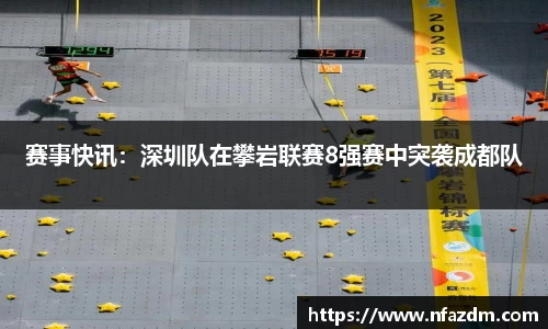 金年会
