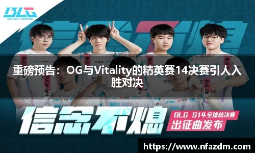 金年会金字招牌诚信至上
