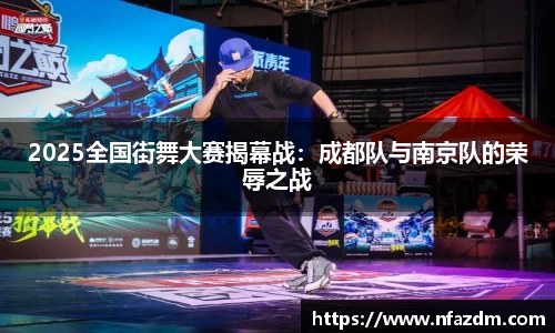 金年会金字招牌诚信至上
