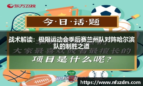 jinnian金年会