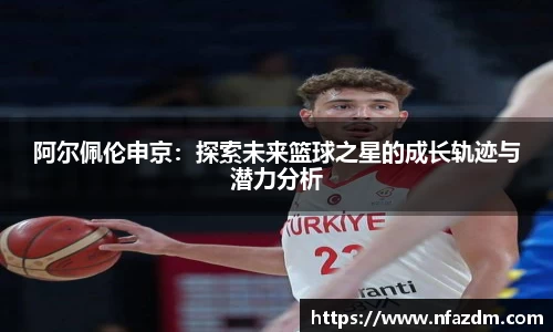 金年会诚信至上