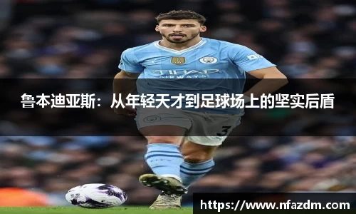 金年会诚信至上