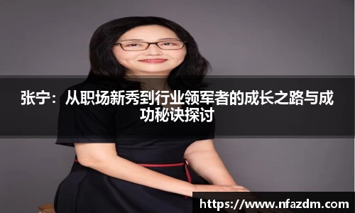 金年会金字招牌诚信至上