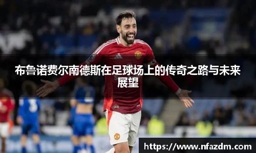 jinnian金年会