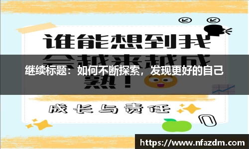 金年会
