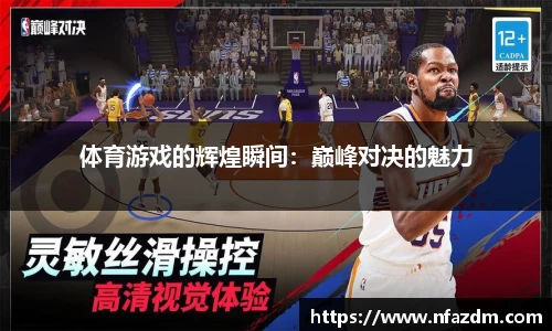 金年会金字招牌诚信至上