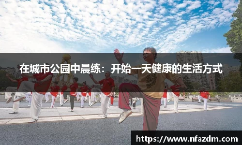 金年会金字招牌诚信至上