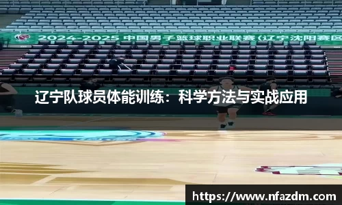 金年会